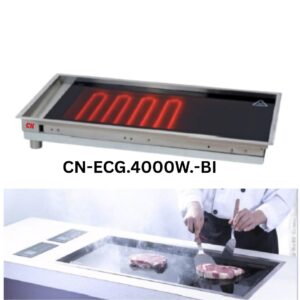 CN ELECTRIC GLASS GRILL BUILT-IN, 4000W ~ CN.ECG.4000BI