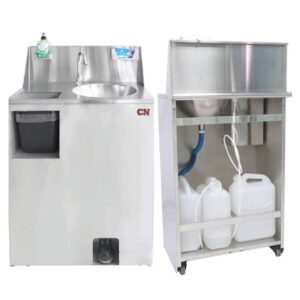 MOBILE SINK FOOT OPERATED WASH BASIN WITG TRASH BASKET  (MOBILE) ~ HWS-M.TB.FP.GO31